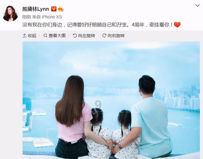 逗小猴开心系列182